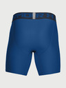 Under Armour Muške kompresijske kratke hlače Under Armour HG 2.0 Comp Short
