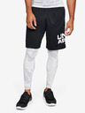 Under Armour Muške kratke hlače Under Armour Tech Wordmark Shorts