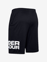 Under Armour Muške kratke hlače Under Armour Tech Wordmark Shorts
