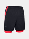 Under Armour Muške kratke hlače Under Armour LAUNCH SW 2-IN-1 SHORT