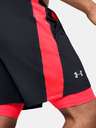 Under Armour Muške kratke hlače Under Armour LAUNCH SW 2-IN-1 SHORT