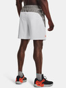 Under Armour Muške kratke hlače Under Armour Knit Woven Hybrid Shorts