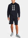 Under Armour Muška jakna Under Armour Rival Flc Multilogo HD