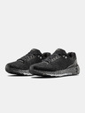 Under Armour Ženske cipele Under Armour W HOVR Machina