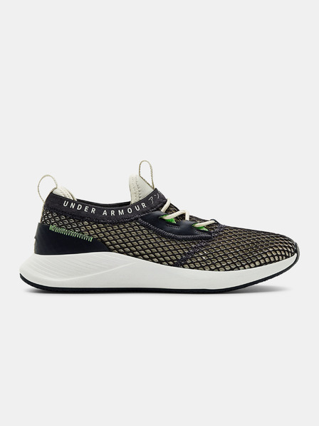Under Armour Ženske cipele Under Armour W Charged Breathe SMRZD