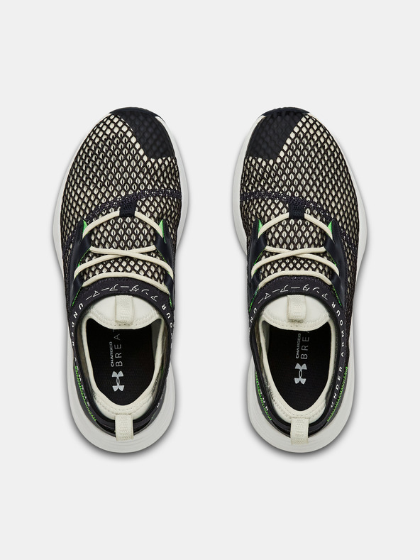 Under Armour Ženske cipele Under Armour W Charged Breathe SMRZD