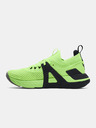 Under Armour Ženske cipele Under Armour UA W Project Rock 4