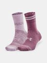 Under Armour Unisex čarape Under Armour UA Essential Hi Lo (2 para)