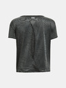 Under Armour Ženska majica Under Armour Tech Vent SS