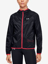 Under Armour Ženska jakna Under Armour Qlifier Storm Packable Jacket
