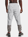 Under Armour Muške hlače Under Armour RUSH LEGACY WIND Storm PANT