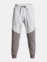 Under Armour Muške hlače Under Armour RUSH LEGACY WIND Storm PANT