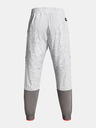 Under Armour Muške hlače Under Armour RUSH LEGACY WIND Storm PANT
