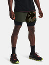 Under Armour Muške kratke hlačice Under Armour RUN ANYWHERE SHORT