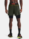 Under Armour Muške kratke hlačice Under Armour RUN ANYWHERE SHORT