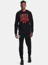 Under Armour Muška dukserica Under Armour RIVAL TERRY CREW