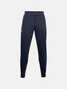 Under Armour Muške trenirke Under Armour Rival Cotton Jogger