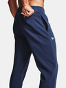 Under Armour Muške trenirke Under Armour Rival Cotton Jogger