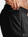 Under Armour Muške trenirke Under Armour Armour Fleece Pants