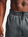 Under Armour Muške trenirke Under Armour Armour Fleece Pants