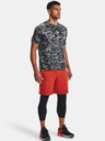 Under Armour Tech™ 2.0 Camo Symbol Majica kratkih rukava