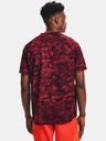 Under Armour Tech™ 2.0 Camo Symbol Majica kratkih rukava