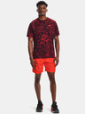 Under Armour Tech™ 2.0 Camo Symbol Majica kratkih rukava