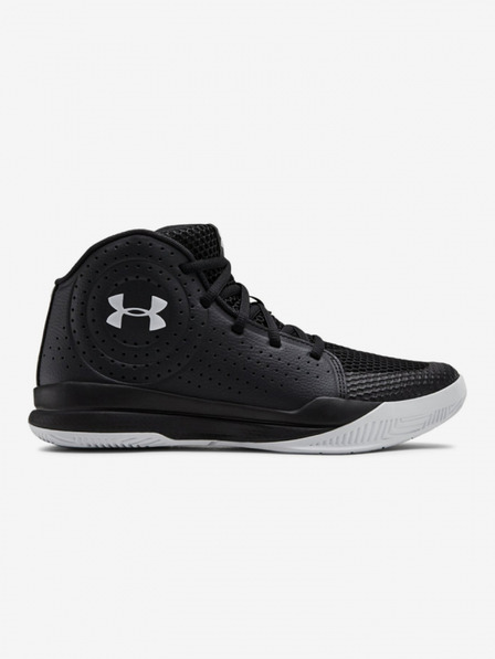 Under Armour Dječje tenisice Under Armour GS Jet 2019