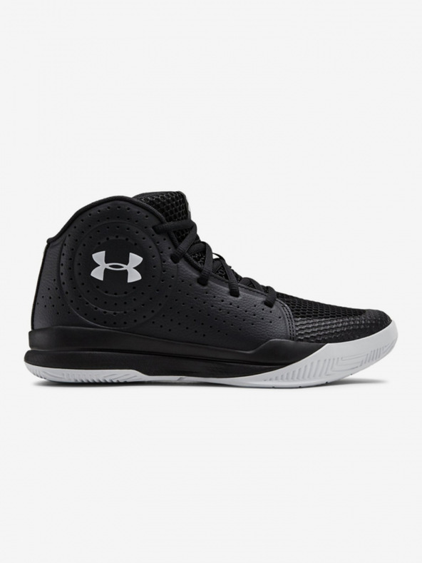 Under Armour Dječje tenisice Under Armour GS Jet 2019