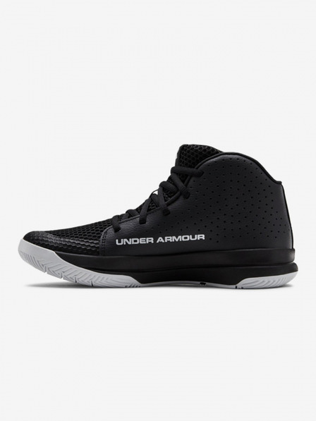 Under Armour Dječje tenisice Under Armour GS Jet 2019