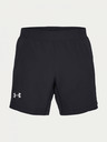 Under Armour Muške kratke hlače Under Armour Qlifier Speedpocket 7" Short