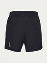 Under Armour Muške kratke hlače Under Armour Qlifier Speedpocket 7" Short