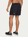 Under Armour Muške kratke hlače Under Armour Qlifier Speedpocket 7" Short