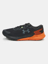 Under Armour Muške cipele Under Armour UA Charged Rogue 3