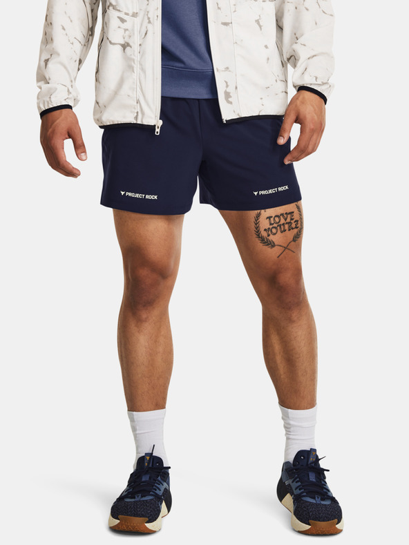 Under Armour Muške kratke hlače Under Armour Pjt Rock 5in Woven Short