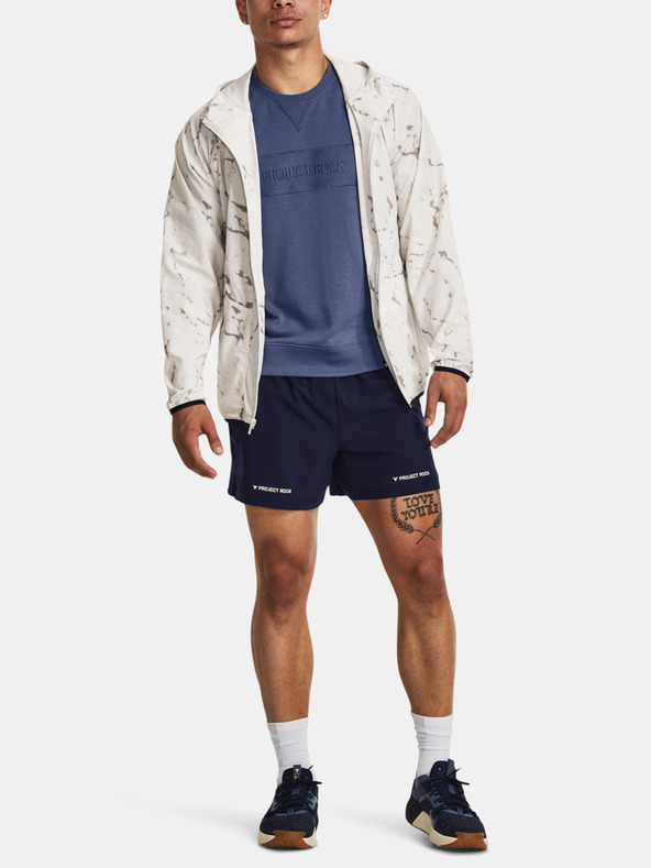 Under Armour Muške kratke hlače Under Armour Pjt Rock 5in Woven Short