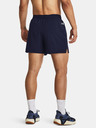 Under Armour Muške kratke hlače Under Armour Pjt Rock 5in Woven Short