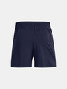 Under Armour Muške kratke hlače Under Armour Pjt Rock 5in Woven Short