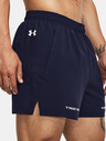 Under Armour Muške kratke hlače Under Armour Pjt Rock 5in Woven Short