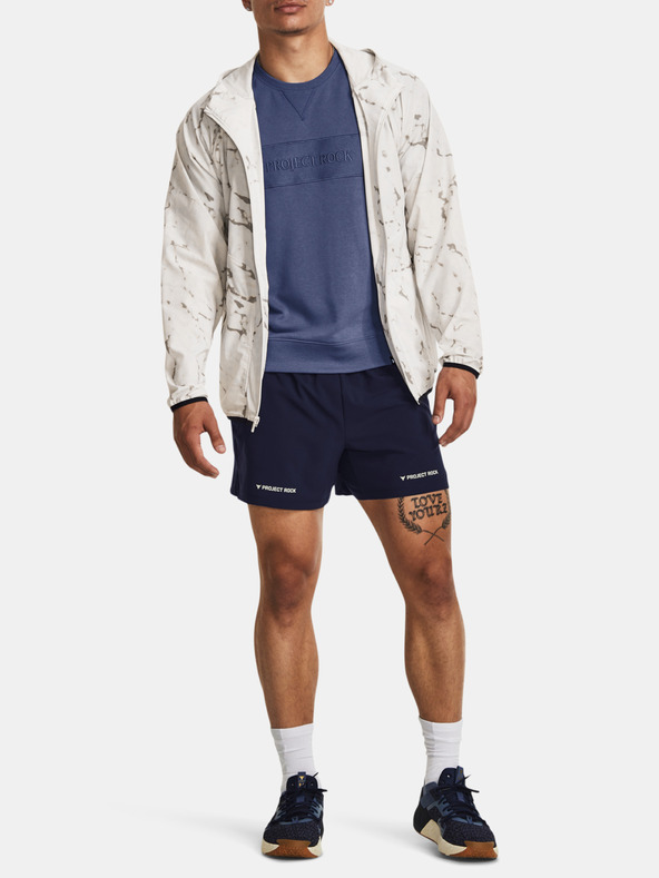 Under Armour Muške kratke hlače Under Armour Pjt Rock 5in Woven Short
