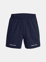 Under Armour Muške kratke hlače Under Armour Pjt Rock 5in Woven Short