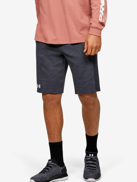 Under Armour Muške kratke hlače Under Armour DOUBLE KNIT SHORT