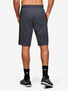Under Armour Muške kratke hlače Under Armour DOUBLE KNIT SHORT