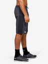 Under Armour Muške kratke hlače Under Armour DOUBLE KNIT SHORT