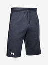 Under Armour Muške kratke hlače Under Armour DOUBLE KNIT SHORT