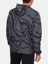 Under Armour Sportstyle Wind Jakna