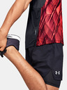 Under Armour Muške majice Under Armour M Qlifier Iso-Chill Printed Short S
