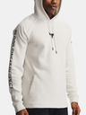 Under Armour Muška majica Under Armour Project Rock CC Hoodie