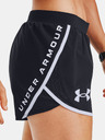 Under Armour Fly By 2.0 Stunner Šorcevi