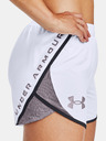 Under Armour Fly By 2.0 Stunner Šorcevi